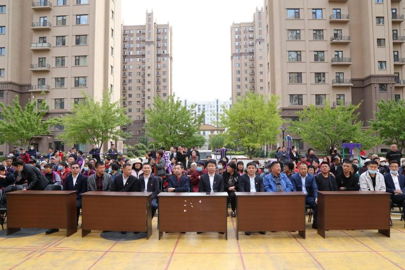 熱烈慶祝紀念建國71周年暨 集團公司第19個員工節(jié)大會取得圓滿成功！